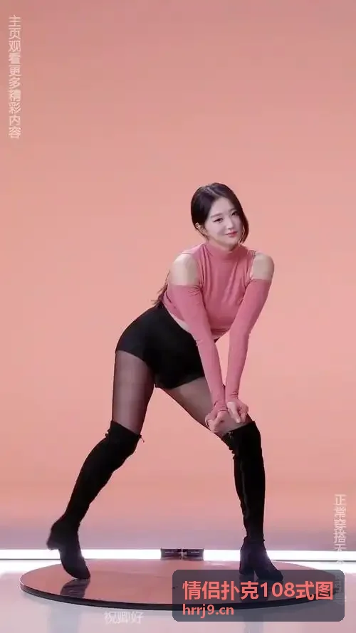 w永久939w乳液78-烽火龙城传奇微端