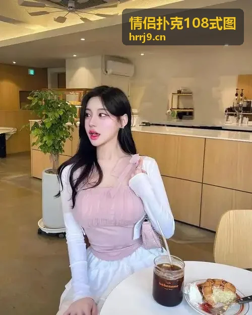 w永久939w乳液78-机动契约二次元微端